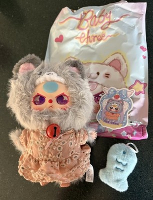 Baby Three Kitten Wardrobe - CONFIRMED - SECRET! - US Seller