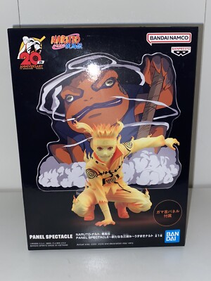 Naruto Shippuden Figure