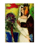 1972 Vintage MARC CHAGALL "MIDSUMMER NIGHT'S DREAM" COLOR offset Lithograph