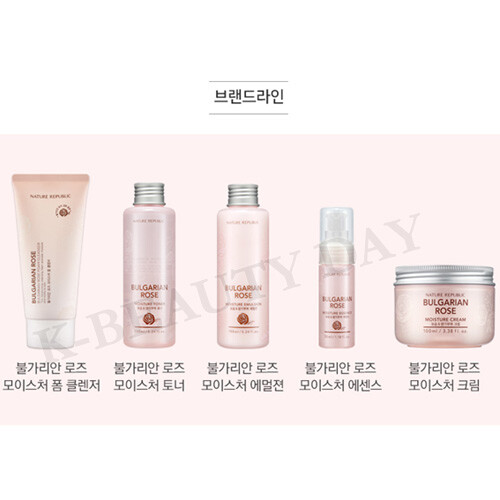 未使用 シェールローズ スキンケア ビューティーセット 日本最大級通販