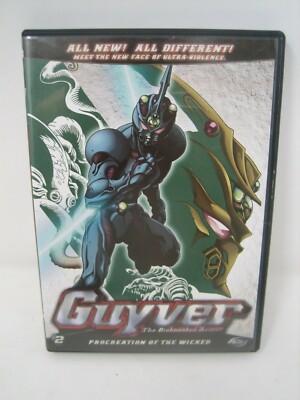 guyver vol 2 dvd procreation of the wicked 2007