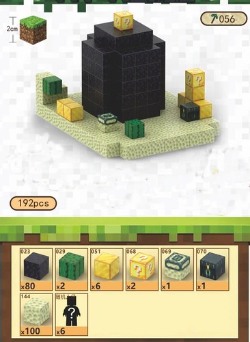 My World Building Block Set STEM Mine Craft Toys Tiles Cube 2cm - Picture 56 of 67