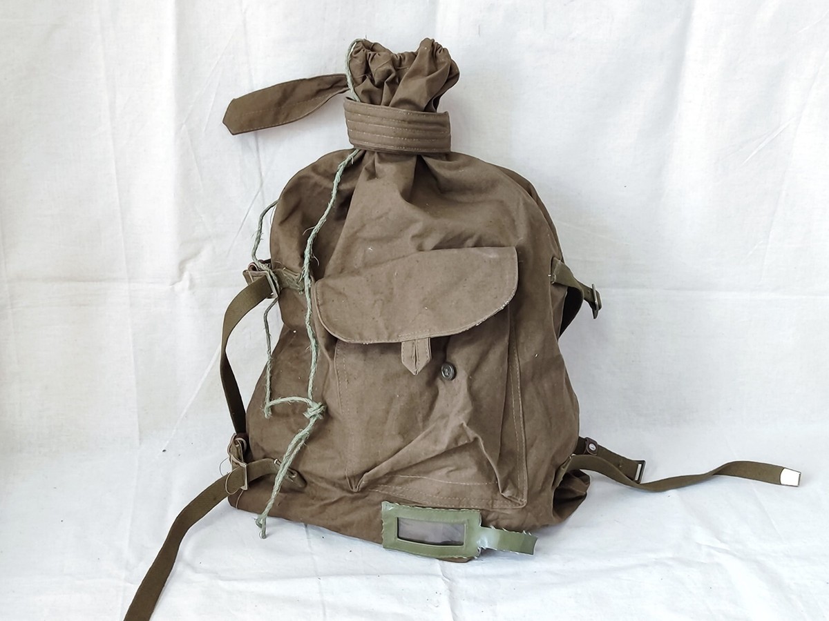 Soviet Russian Army Soldier Backpack Duffel Bag SIDOR USSR, GREEN