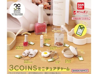 3COINS Miniature All Charms 6 types in total Gacha Household Goods New Japan
