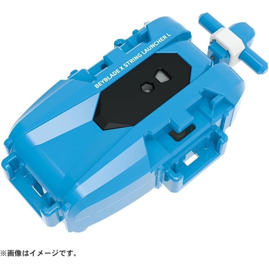 Takara Tomy BEYBLADE X BX-34 Starter CobaltDragoon 2-60C | eBay