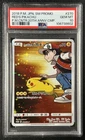 RED'S PIKACHU PSA 10 2018 POKEMON SM-P PROMO JAPANESE #270/SM-P CAMPAIGN 8602