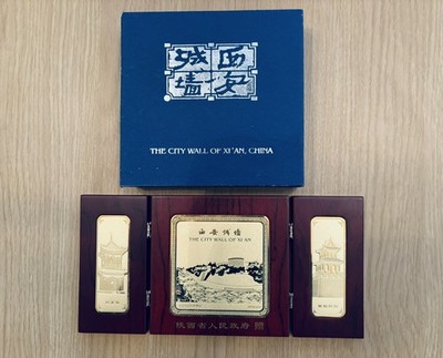 Souvenir - China - Stadtmauer von Xi an, China - dreifach gefaltete Holztafel
