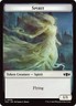 MTG: Tarkir: Dragonstorm - Mardu Surge Commander NM Cards (Choose your Card)