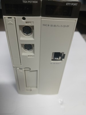 New Schneider Electric Modicon Premium TSX P573634M