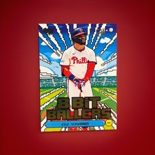 2026 Topps Series 1 Celebration Kyle Schwarber 8 Bit Ballers Insert #8B-25🔥⚾️