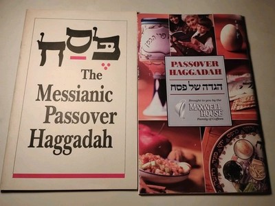 2 Book Lot: Passover Haggadahs 1989 Messianic Lederer & 1998 Maxwell House Seder