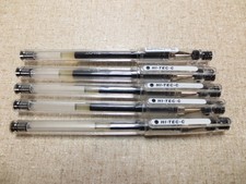 Pilot Hi Tec C 03 Gel Ink Pen 0.3Mm Micro Fine Point Black Ink Value Set Of 5
