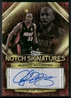 2025-26 Topps #TNS-AM Alonzo Mourning Topps Notch Signatures
