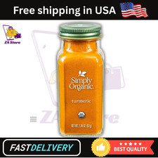 Ground Turmeric Root, 2.38 Oz