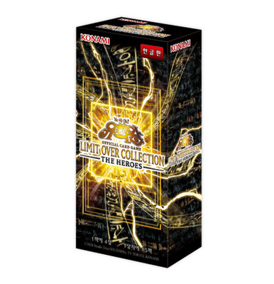 YUGIOH 