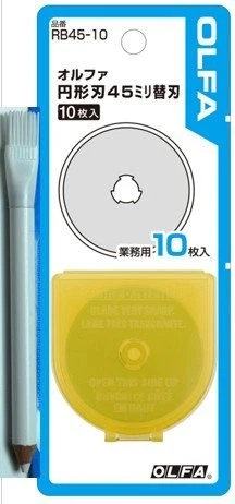 45 毫米钨工具钢旋转刀片,10 件套,标记笔 [日本进口]... — 第 3/3 张图片