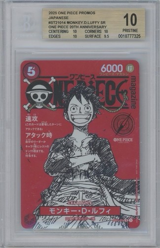 2025 ONE PIECE JAPANESE PROMOS ONE PIECE MAGAZINE VOL.20 MONKEY D. LUFFY BGS 10