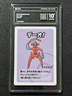 Pokemon PCG10+ DEOXYS MAID. 2023 JAPANESE