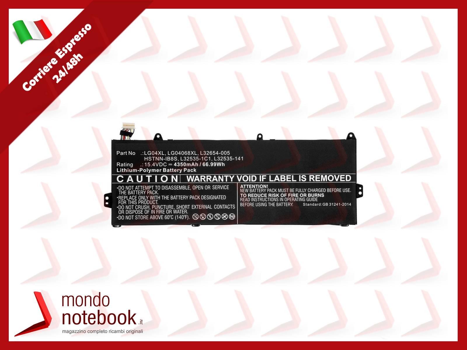 DS Batteria CoreParts 15.4V 66.99Wh 4350mAh per Notebook HP L32654-005 - Immagine 6