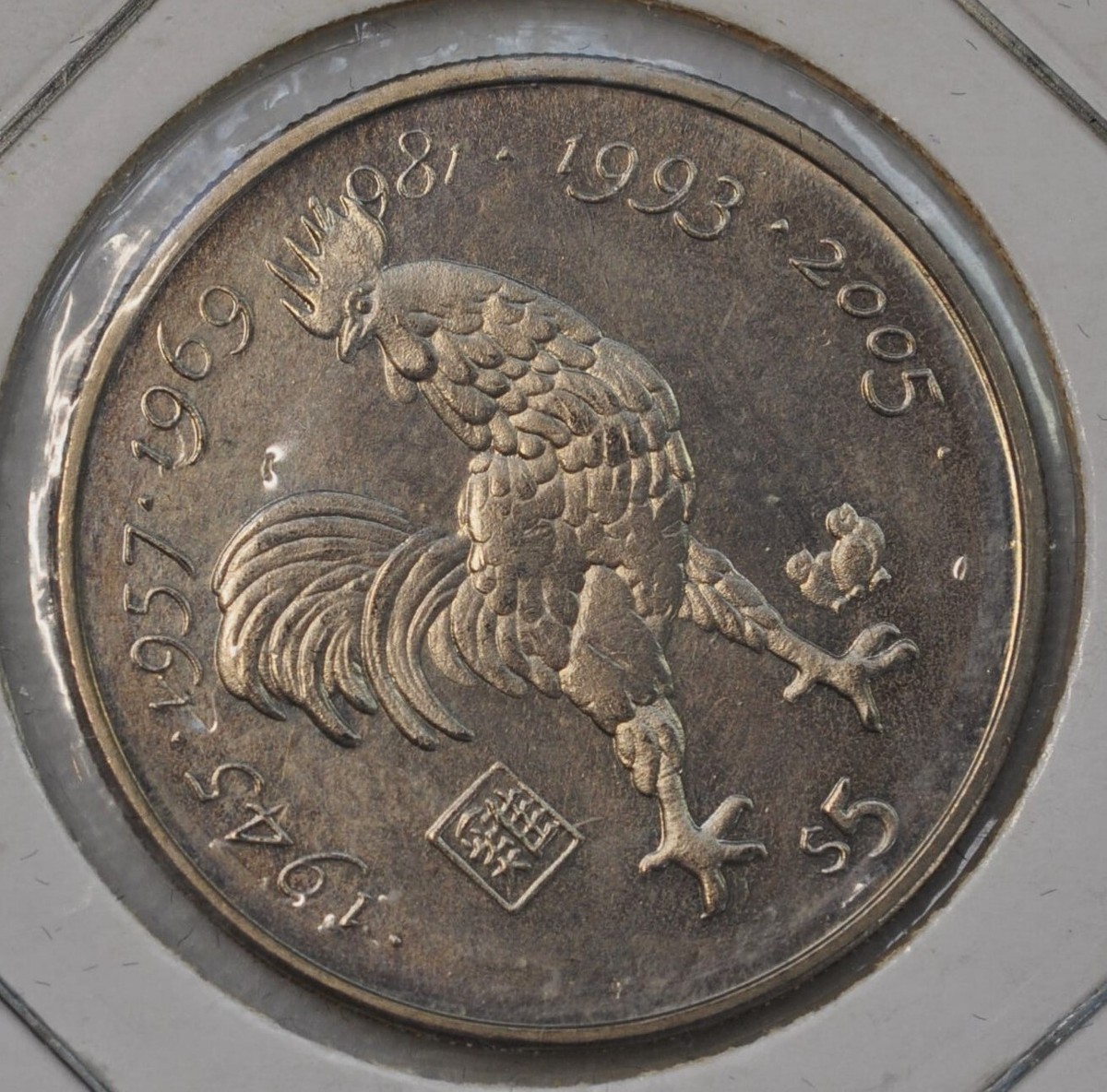 2000年 ヤギさん(羊)の5ドル白銅貨 リベリア 2000年 ヤギさん(羊)の5ドル白銅貨 リベリア コレクション