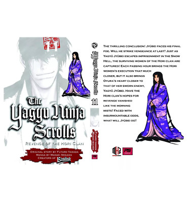 The Yagyu Ninja Scrolls: Revenge of the Hori Clan Manga [1-11] LOOSE SET English