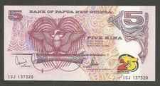 Papua New Guinea 5 Kina N.D. (2000); UNC; P-22; BNB-B122a; Commemorative issue