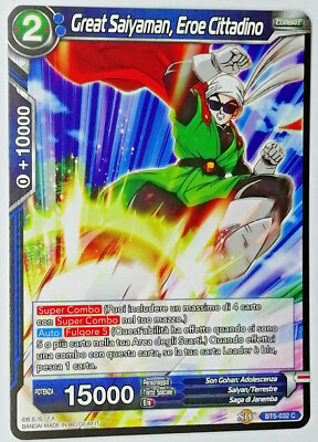 GREAT SAIYAMAN CITY HELD Common auf Italienisch BT5-032 C Dragon Ball Super