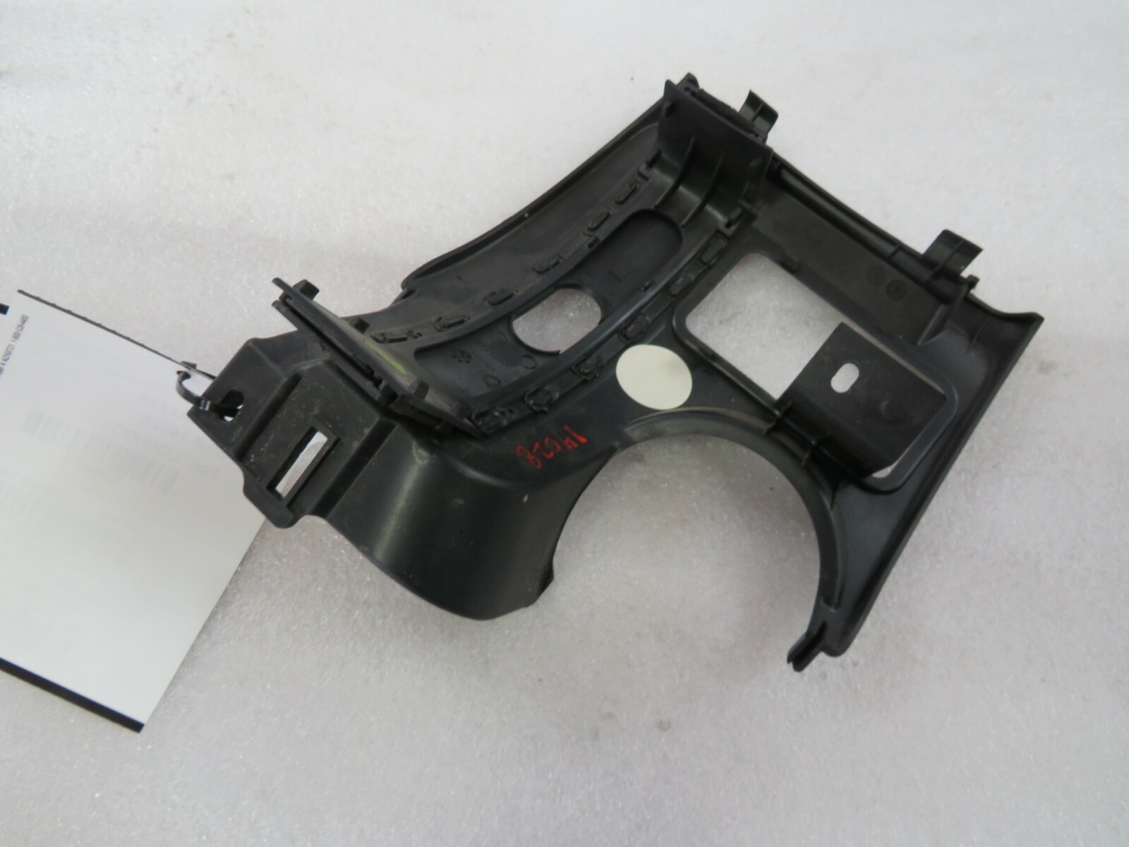 Maserati Quattorporte Center Console E-Brake Bezel Trim, Used, P/N 67484500