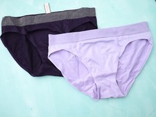 2 NEW Victoria's Secret VTG 2018 Glitter Soft Seamless Bikini Panties Lot LARGE