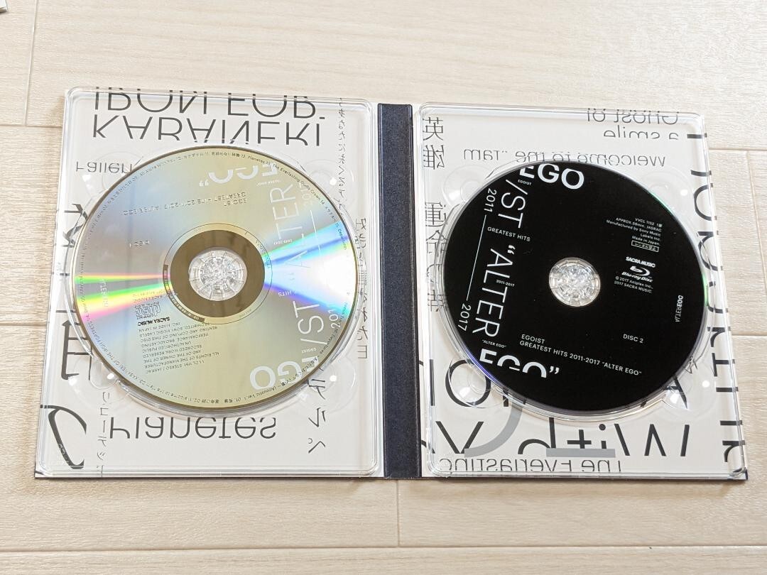 EGOIST GREATEST HITS 2011-2017 ALTER EGO Limited Edition