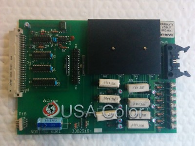 NORITSU J302516 BACKSIDE PCB