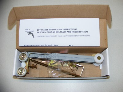 Orca Hardware SOFT CLOSE FOR 3-WHEEL 1200 SERIES TRACK SYSTEM PKSC1216  (zz1)