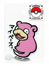 Slowpoke #079 Sticker B SIDE LABEL Pokemon Center Japan WATER & UV PROTECTED