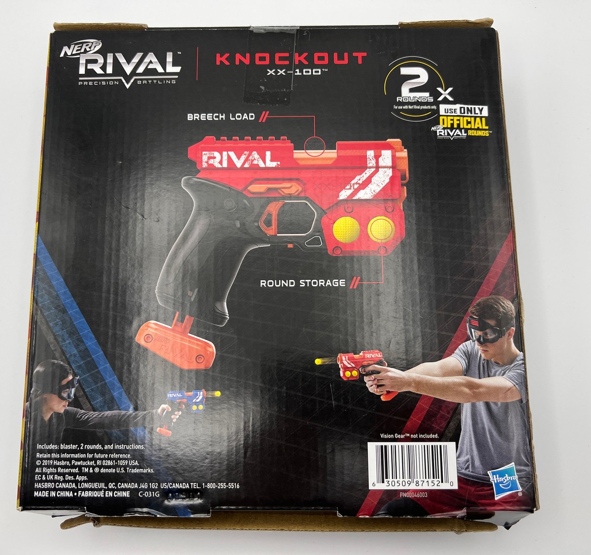 NERF RIVAL　HERACLES & KNOCKOUT $_12.JPG?set_id=880000500F