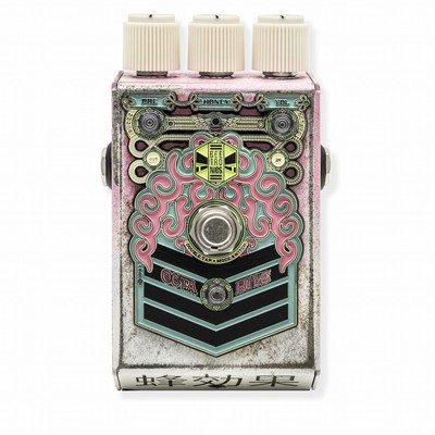 Amplifier effector sale item] Beetronics / OCTAHIVE V2 KANJI CUST