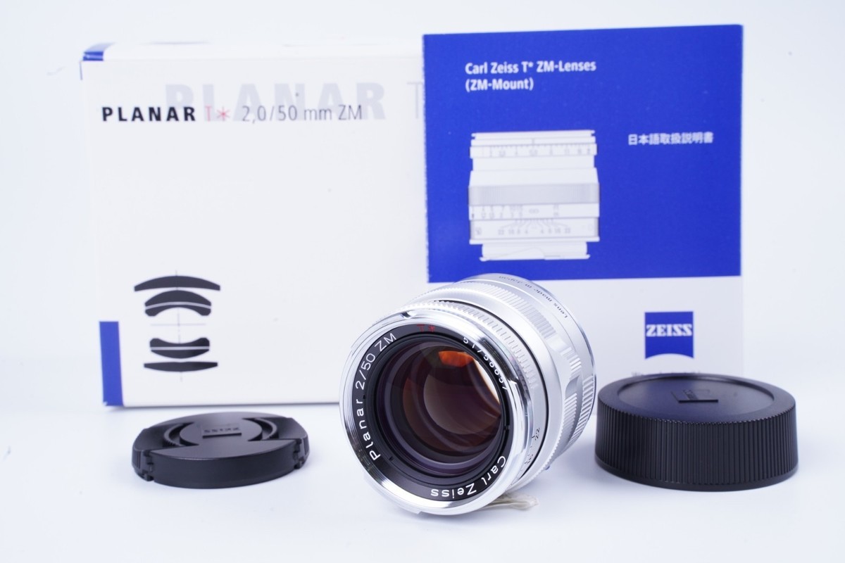 Near Mint] Carl Zeiss Planar 50mm f/2 ZM T* Leica M Lens From