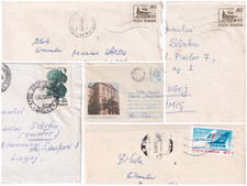 Romania 1990 s lot of 5 used covers to Lugoj XA03