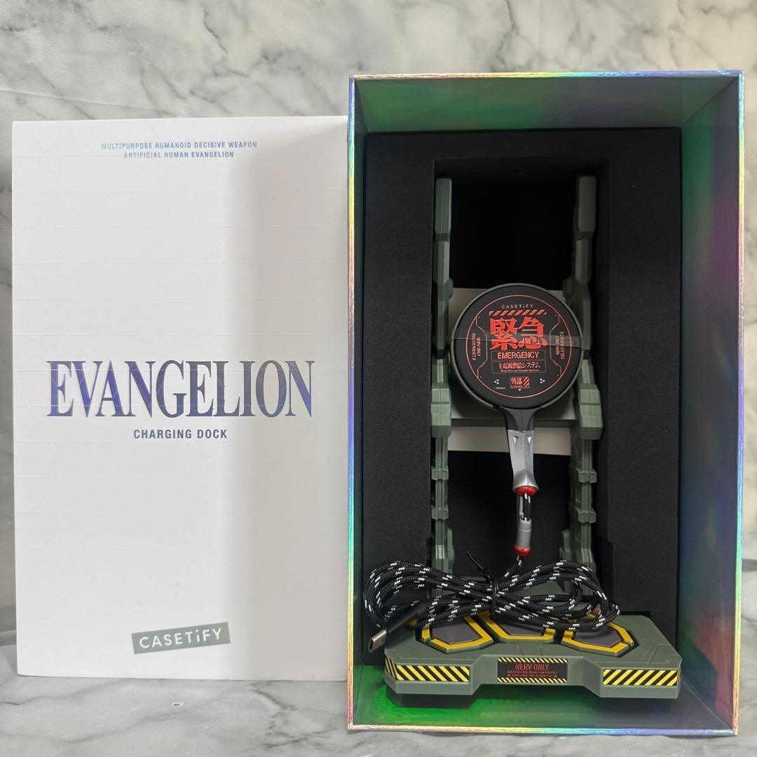 Evangelion Test Type-01 Collectible Wireless Charging Stand Dock