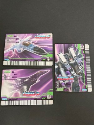 Transformers Animated Shooting Card Ver 4.0 Thundercracker Skywarp