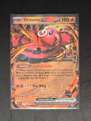 Oricorio EX 18/94 Phantasmal Flames Pokemon TCG NM/M    