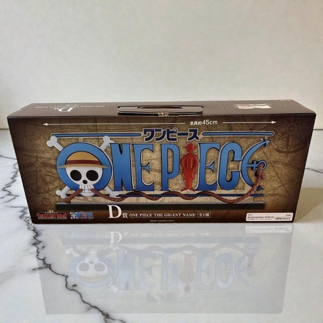 アウトレット公式店 ONE PIECE THE GIGANT NAME 45cm フィギュア