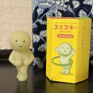 Smiski Exercise Secret | eBay