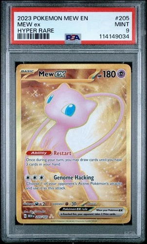 Mew ex 205/165 Sv: Scarlet & Violet 151 Holo