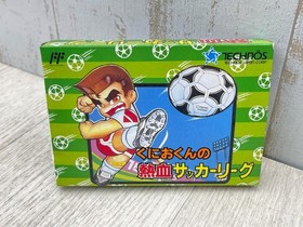 Kunio-kun Nekketsu Soccer League Famicom game Tec 1993  unopened