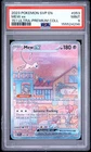 Mew EX 053/165 151 Ultra-premium Collection Pokemon PSA 9