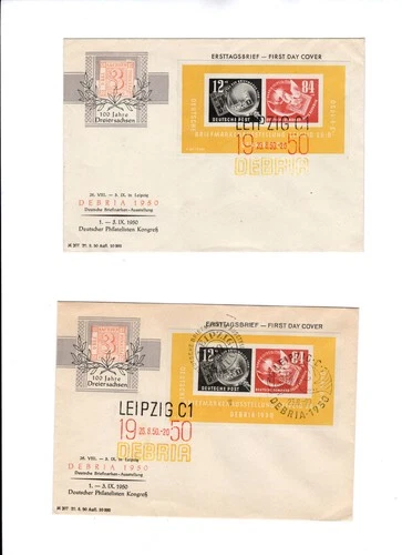 Germany - DDR #B21a used on 2 first day covers