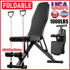 1000 LBS Adjustable Utility Weight Bench Home Gym Fitness Workout Exercise Bench