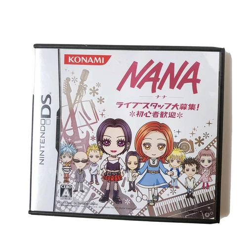 Nintendo Japanese DS Ai Yazawa Recruitment of NANA live staff Beginners welcome