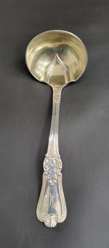 Antique Gorham Sterling Silver Ladle with Gold wash bowl 6"