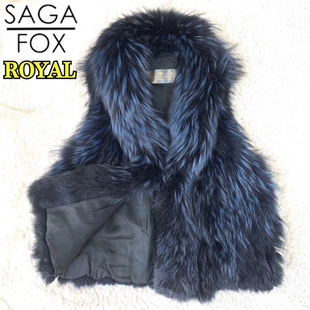 SAGAFOX Gold Tag Royal Fox Jacket vest Woman size Free Ship from 